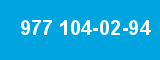 977 104-02-94 977 104-02-94